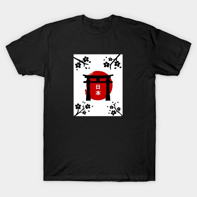 Torii Gate Japanese Sakura T-Shirt by dewarafoni